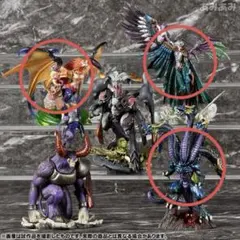2026年最新】ファイナルファンタジークリーチャーズ改の人気アイテム