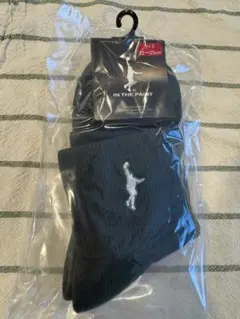 らんらん様専用