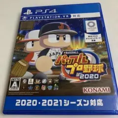 パワプロ2020 PS4 KONAMI