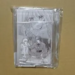 推しちゃれ とことんクズな渡良瀬なのに くじ B02 名シーンアクリル