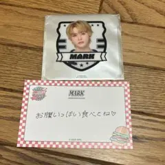 ドリムカフェNCTDREAM7DINER CAFE マーク セット
