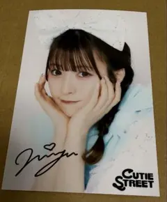 CUTIE STREET A賞　直筆サイン入り集合チェキ Amazon.co.jp: cutie street 梅田みゆ 直筆サイン チェキ : おもちゃ