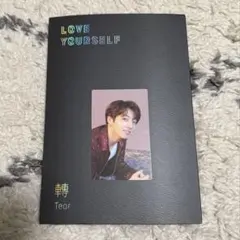 BTS LOVE YOURSELF 轉 Tear ジョングク トレカ付き