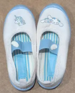 上靴　未使用　シナモロール　水色