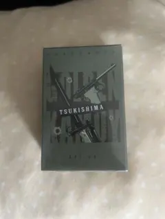月島基　primaniacs　香水　ゴールデンカムイ