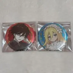 Item thumbnail for item 55ac6323-c708-4ad4-94c6-d66efaf6100c