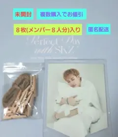 Stray Kids スキズ 本国 シーグリ 2024 オーナメント セット