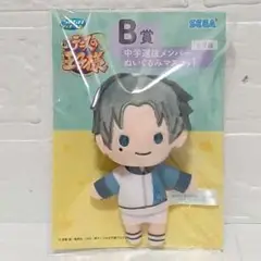 跡部景吾 キャラクターグッズ