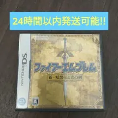 DS ファイアーエムブレム 新・暗黒竜と光の剣
