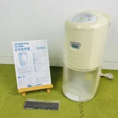 コロナ 2021年製 除湿機 CD-P63A2-W 中古 格安 激安 現状品 - メルカリ