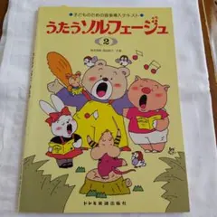 Item thumbnail for item 5c86157f-b375-4d92-9671-9a94a45a0f92