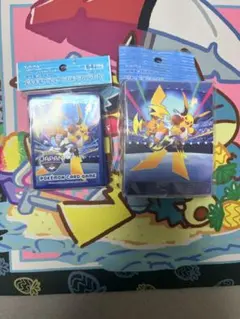 遊戯王 海外公式 サイバースクロックドラゴン プレイマット 未開封品