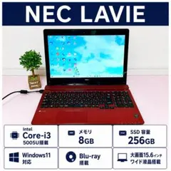 爆速i3✨️SSD Windows11 NEC ノートパソコン オフィス付きのサムネイル
