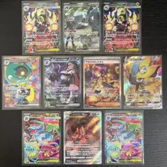 2026年最新】sar まとめ売り ポケカの人気アイテム - メルカリ