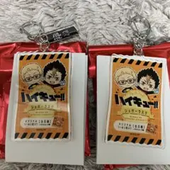 ハイキュー‼︎みんなで調理ジッシュー!!