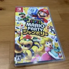 Switch スーパーマリオパーティ ジャンボリー