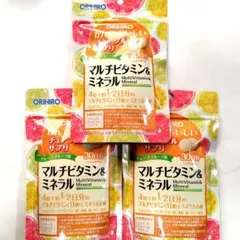 kzm.oO様 リクエスト 2点 まとめ商品