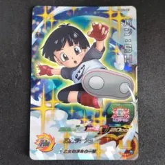 スーパードラゴンボールヒーローズ パン UGM4-GCP3 - メルカリ