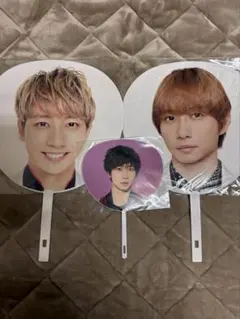 Travis Japan 中村海人　うちわ