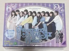 2026年最新】乃木坂スター誕生 ハガキの人気アイテム - メルカリ