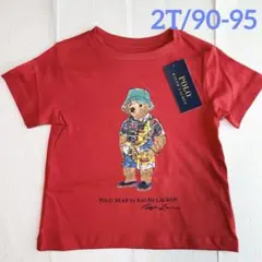 【未使用タグ付き】ポロラルフローレン ポロベア 半袖Tシャツ 赤 XL 2025年最新】ラルフローレン ポロベア tシャツ 90cmの人気