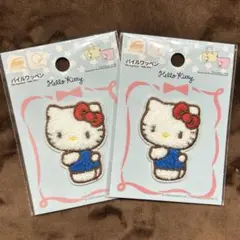 ハローキティ　ワッペン　シール　パイルワッペン　ダイソー