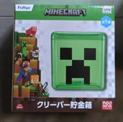 Minecraft マインクラフト　マイクラ クリーパー貯金箱
