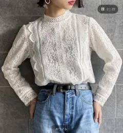 ハイネックレースブラウス　アイボリー