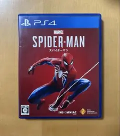 spider-man スパイダーマン ps4エディション - メルカリ
