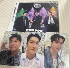 2025年最新】イトゥク サインの人気アイテム - メルカリ