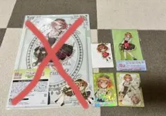 猫猫様専用　五等分の花嫁 ひこくじ　中野四葉　まとめ売り