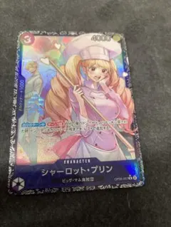 2026年最新】シャーロ フラッグシップの人気アイテム - メルカリ