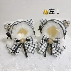 ツイード ぬいぐるみ服 着ぐるみ