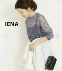 【美品】IENA レーススタンドブラウスのサムネイル