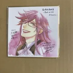 2025年最新】黒執事 映画 来場特典の人気アイテム - メルカリ