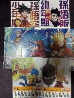 一番くじドラゴンボールクリアファイル