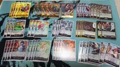 クロコダイルデッキ　リーダーパラレル