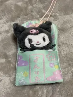 クロミ えらんでおまもりマスコット