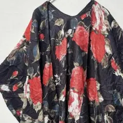 Item thumbnail for item e69c01e9-6836-4941-8e9e-048ff93af3bc