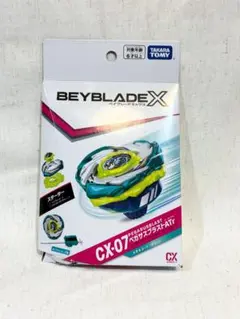 新品未開封】ベイブレードX CX-07 ペガサスブラストATr - メルカリ