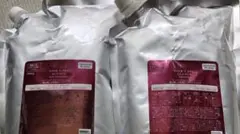 オージュア クエンチシャンプー、トリートメント1800ml業務用 新品未使用