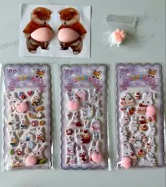 おしりぷにぷにシール ぷっくり立体 プレゼント もっちもち マシュマロ 　3枚