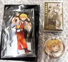 我妻善逸　鬼滅の刃 干支 午年　ufotable　アクスタ　缶バッジ　カード