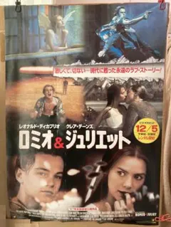 Item thumbnail for item a08351ed-b1d8-4383-bd1f-131ac0472895