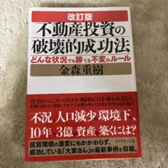 Item thumbnail for item 552699ed-71d4-419b-9e10-681d7fb669d9