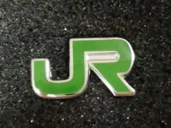 2026年最新】jr襟章の人気アイテム - メルカリ