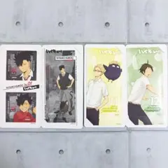 ハイキュー!! きゃらくたぶるステッカーズ Vol.4 黒尾鉄朗 月島蛍 山口忠