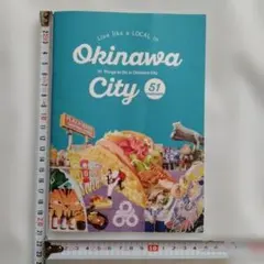 英語版　沖縄ガイドブック