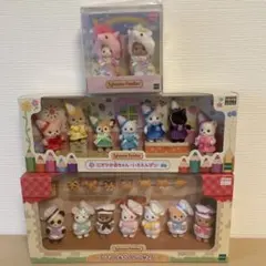 新品シルバニアファミリー赤ちゃん限定セット