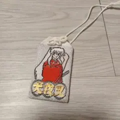 犬夜叉 日暮神社 四魂の玉 - メルカリ